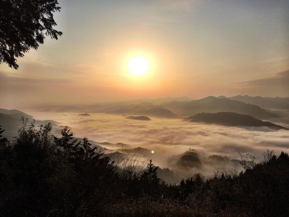 Torimiyama Park