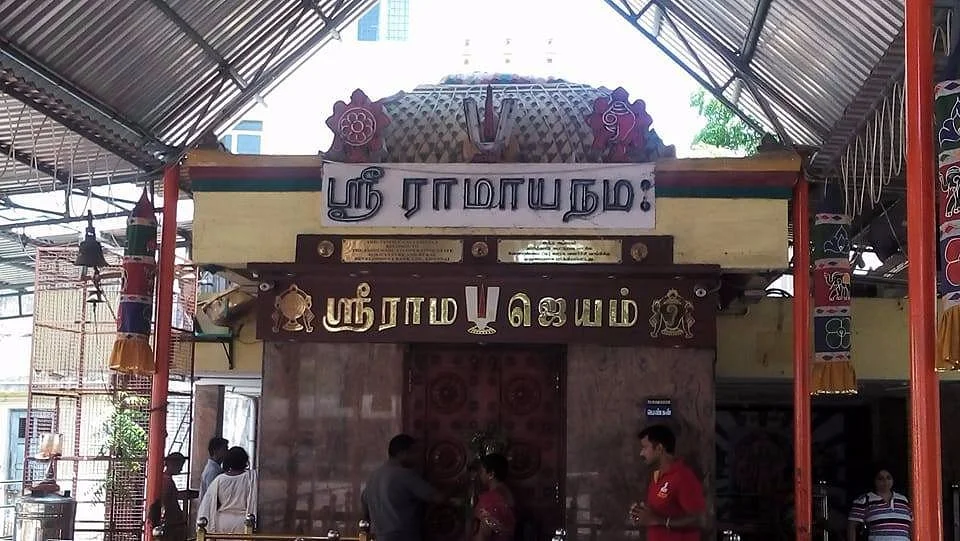 Luz Anjaneyar Temple