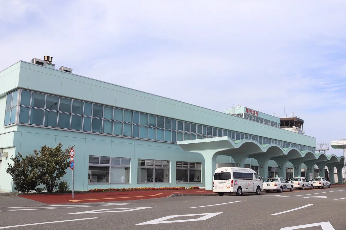 Wakkanai Airport Tourist Information Center