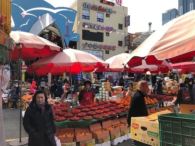 Gupo Market