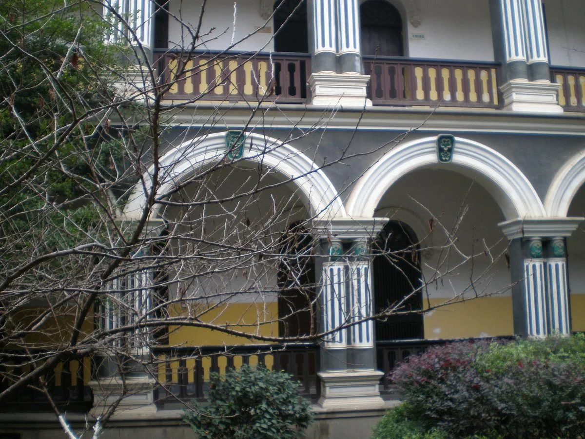 Hunan First Normal University