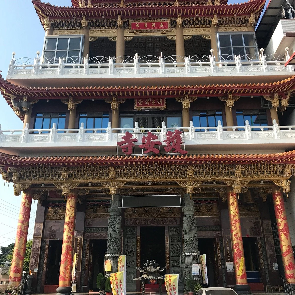 Hu'an Temple