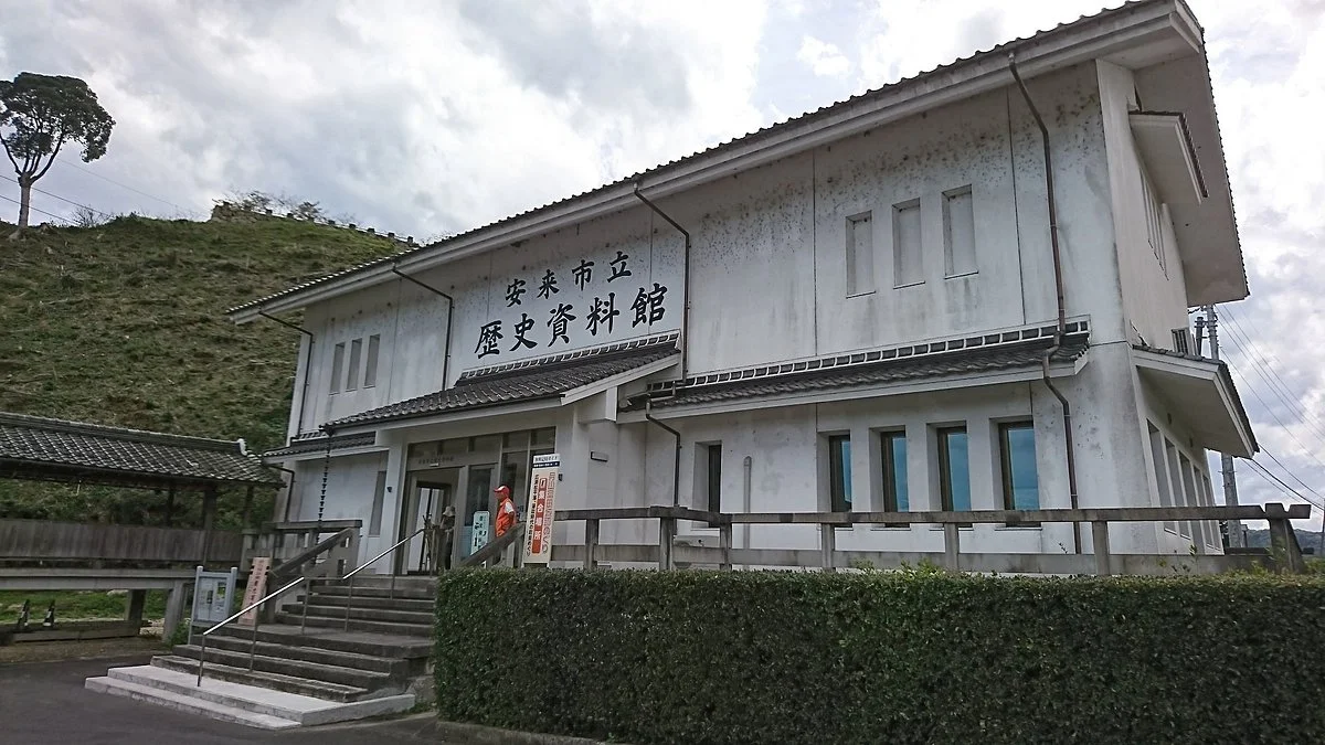 Yasugi Standing History Museum