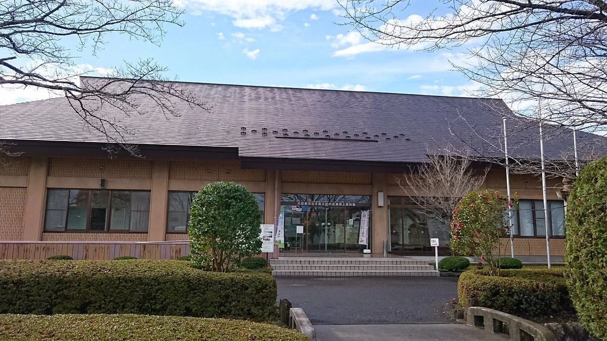 Nasufudoki no Oka Yuzukamishiryokan