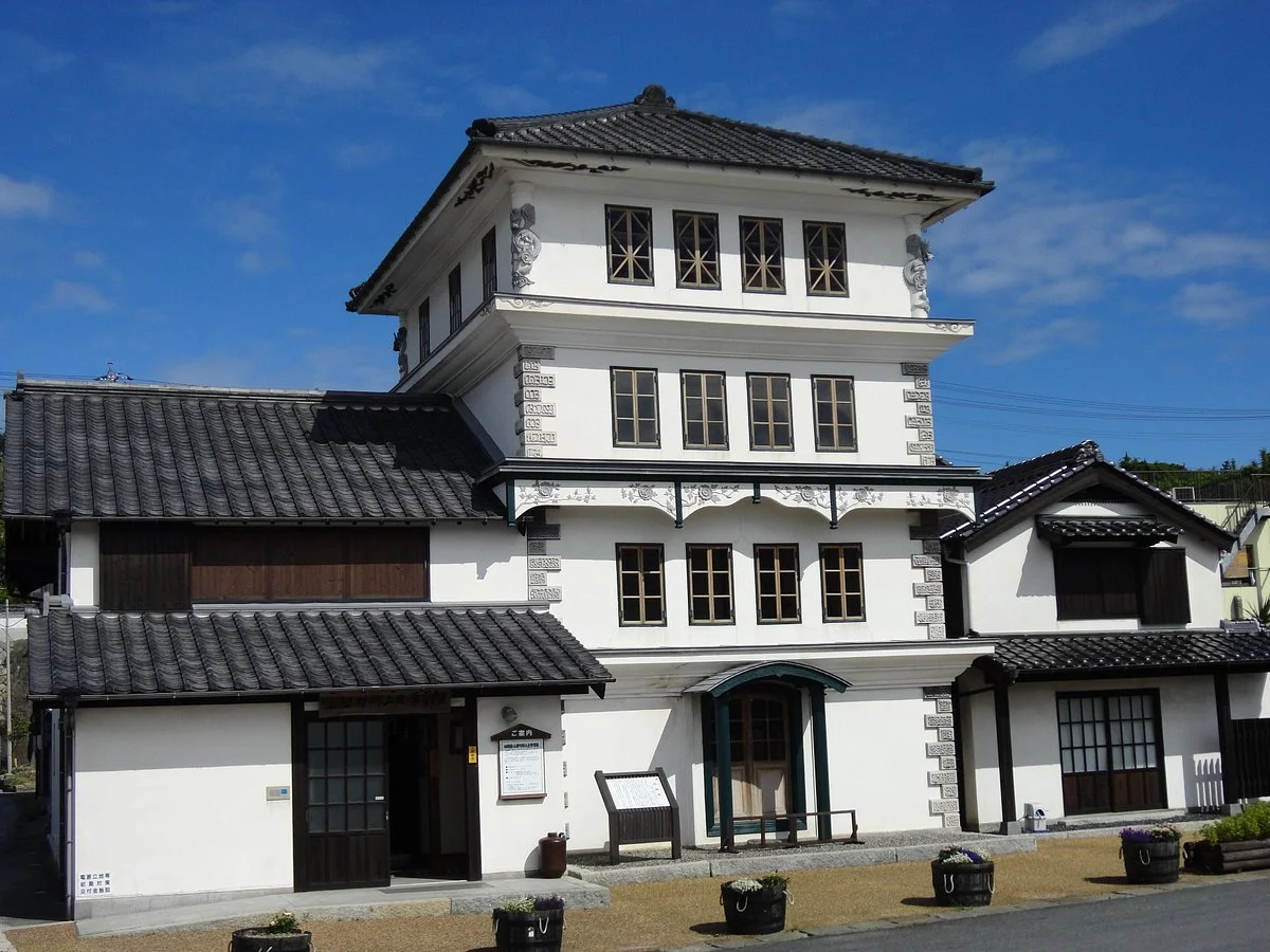 Shikairo