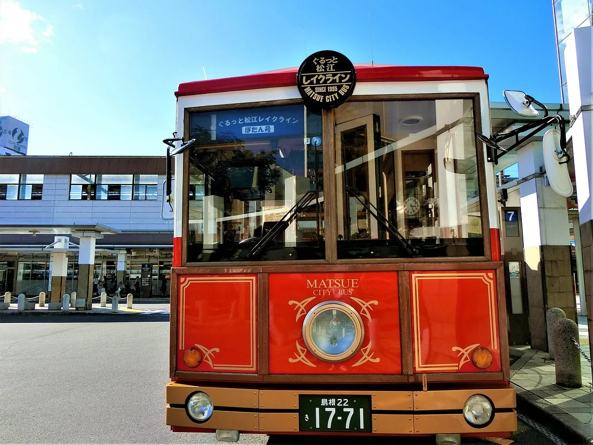 Matsue City Traffic Office, City Bus