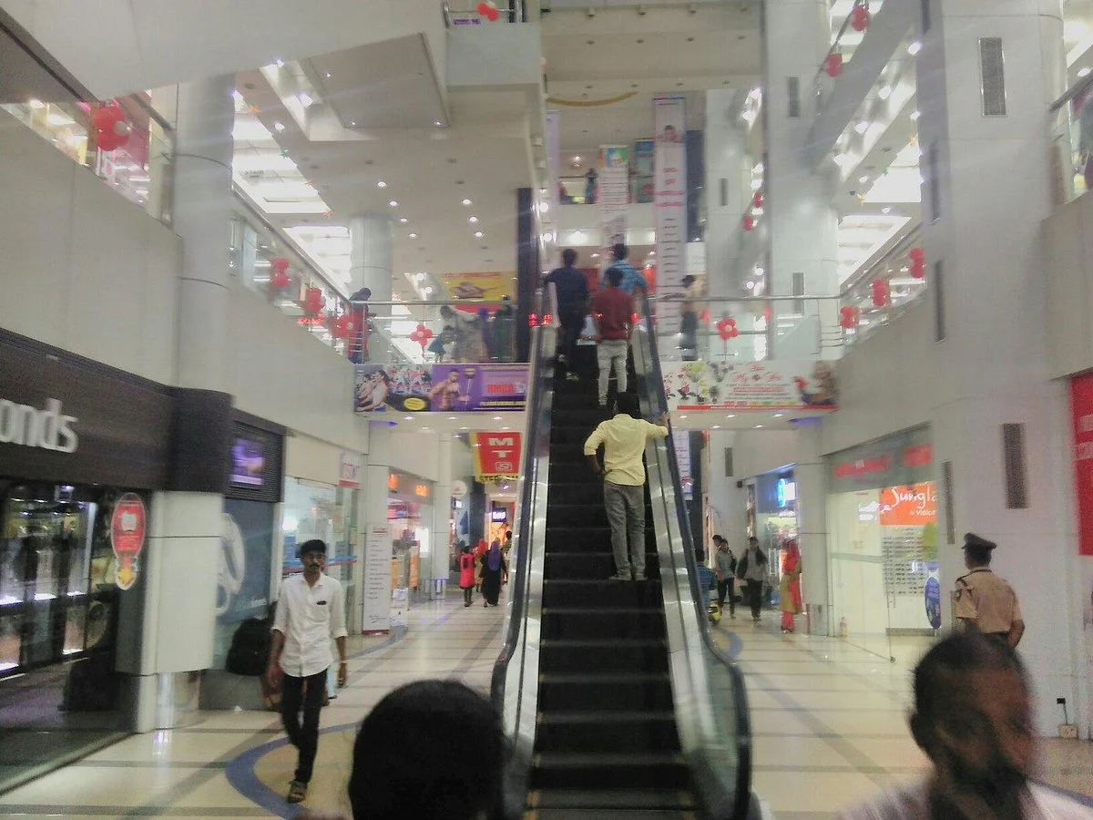 RP Mall
