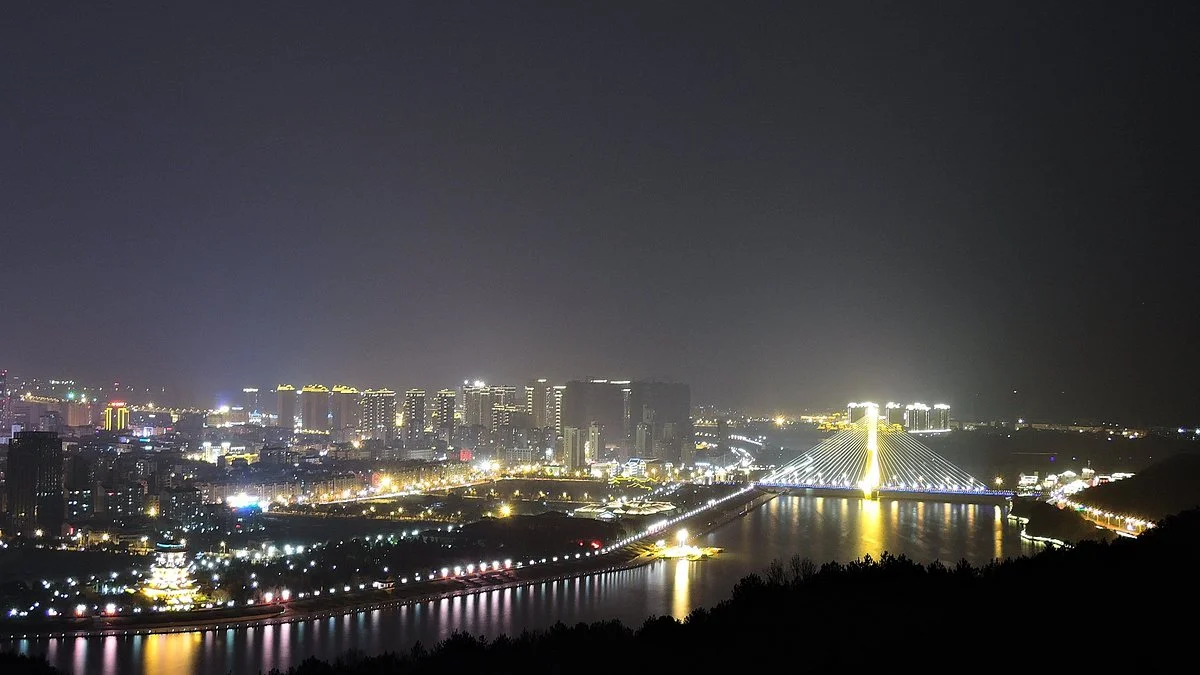 Nanming Mountain