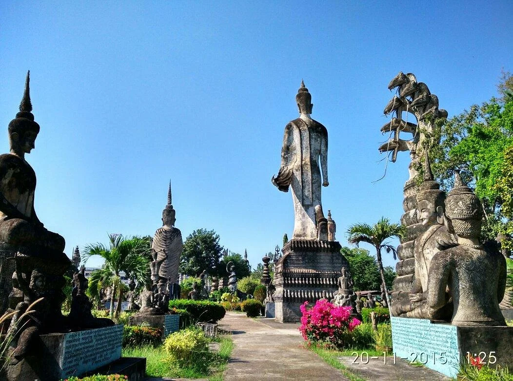 Sala Kaew Ku (Wat Khaek)