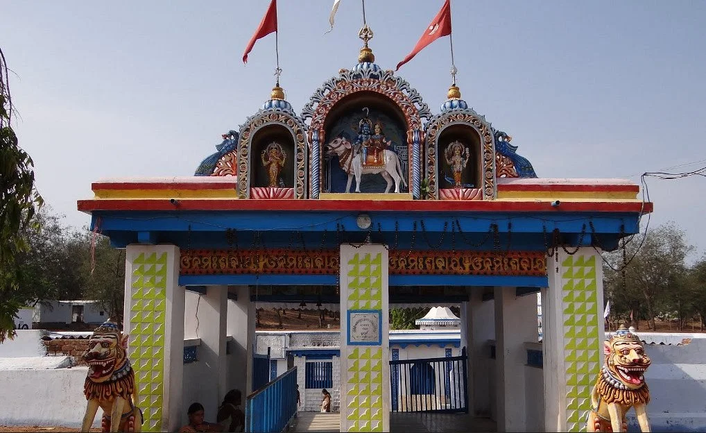 Dhavaleshwar Temple
