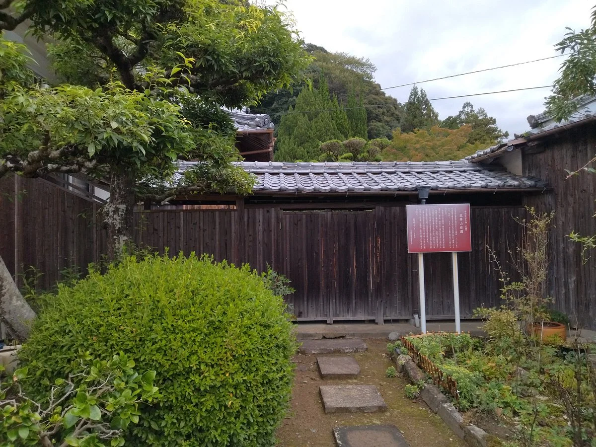 Mt. Ryuge Garden