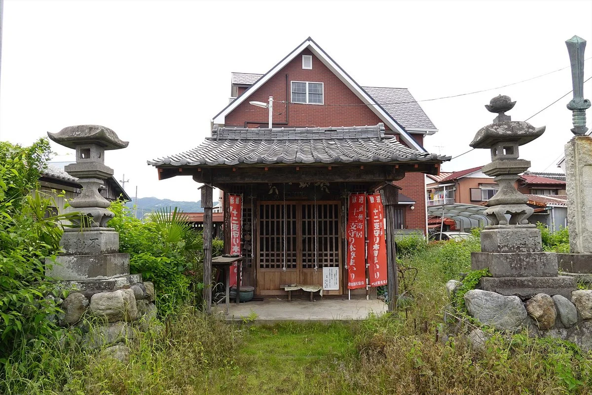 Joshinji Temple