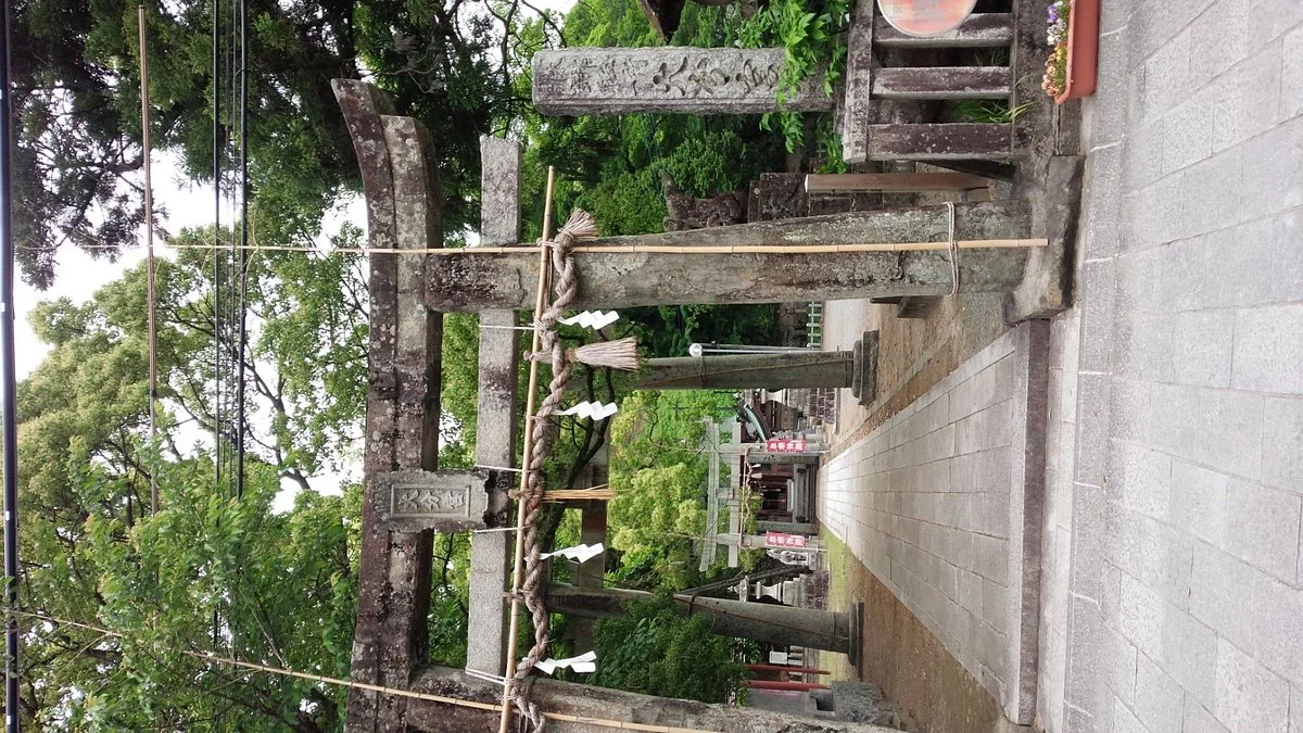Oita Hachimangu Shrine