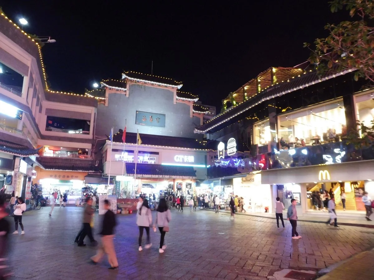 BeiMen HengJie
