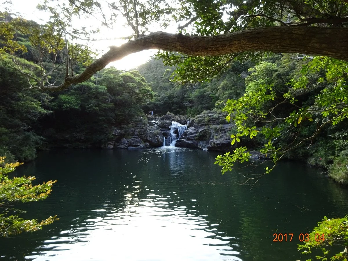 Aha Falls
