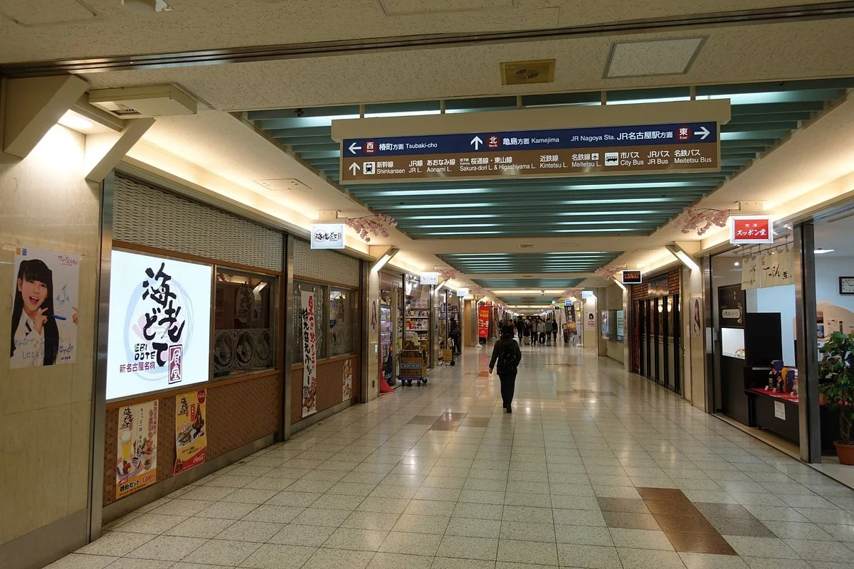 Shopping Avenue Esca