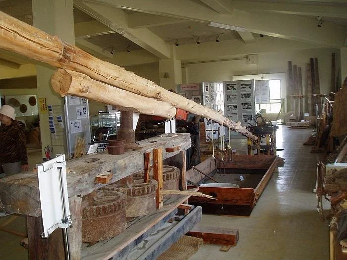 Kikaicho History and Folk Museum