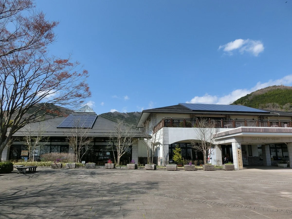 Kanagawa Prefectural Hadano Visitor Center