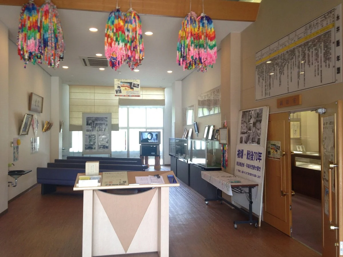Unnan City Nagai Takashi Memorial
