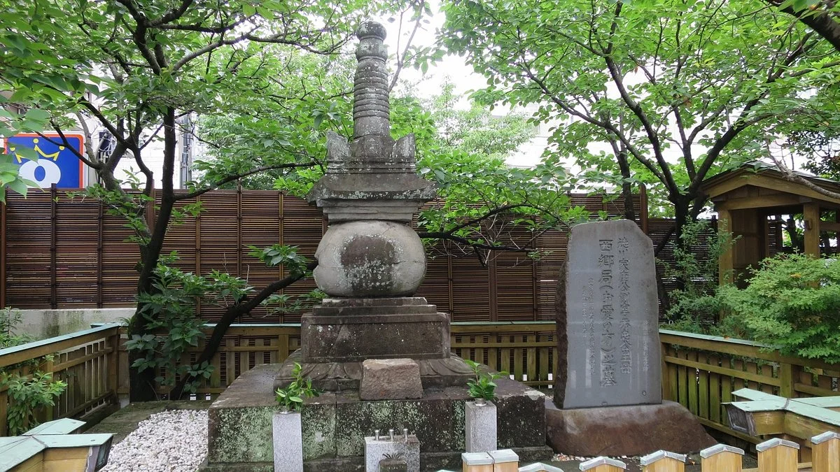 Hodai-in Temple