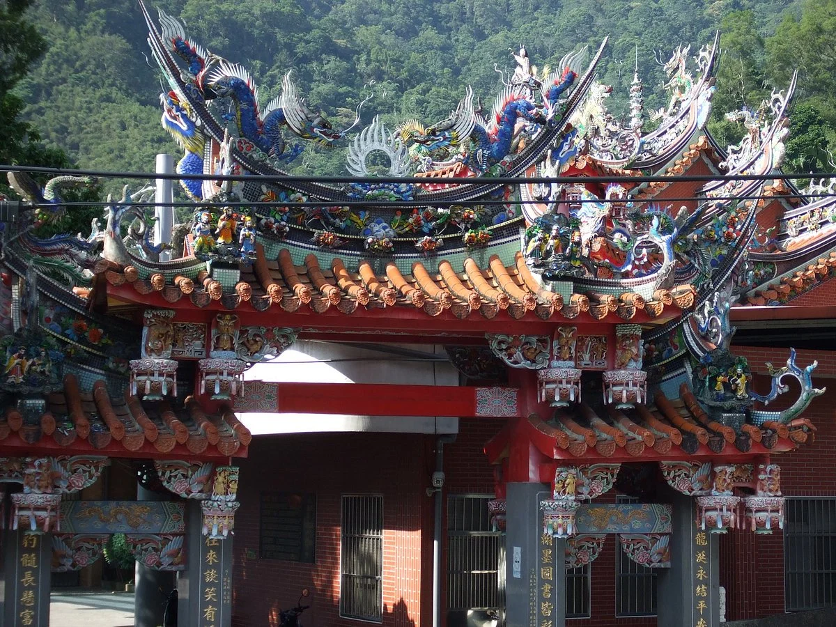 Guang Ji Gong