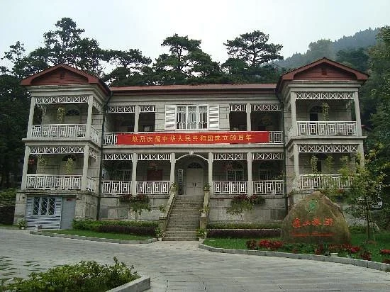 Lushan Villa Buildings