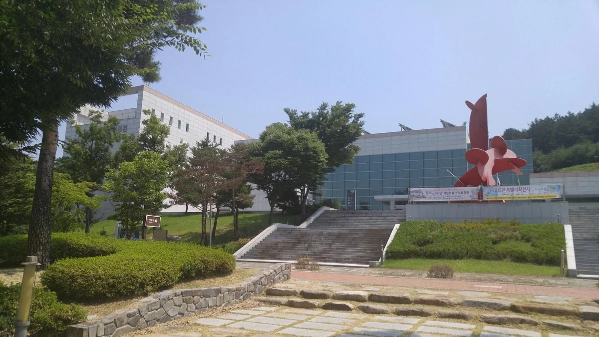 Miryang City Museum