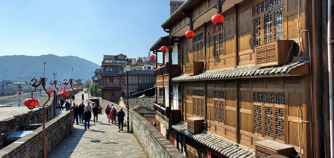 Longyan Changting Town