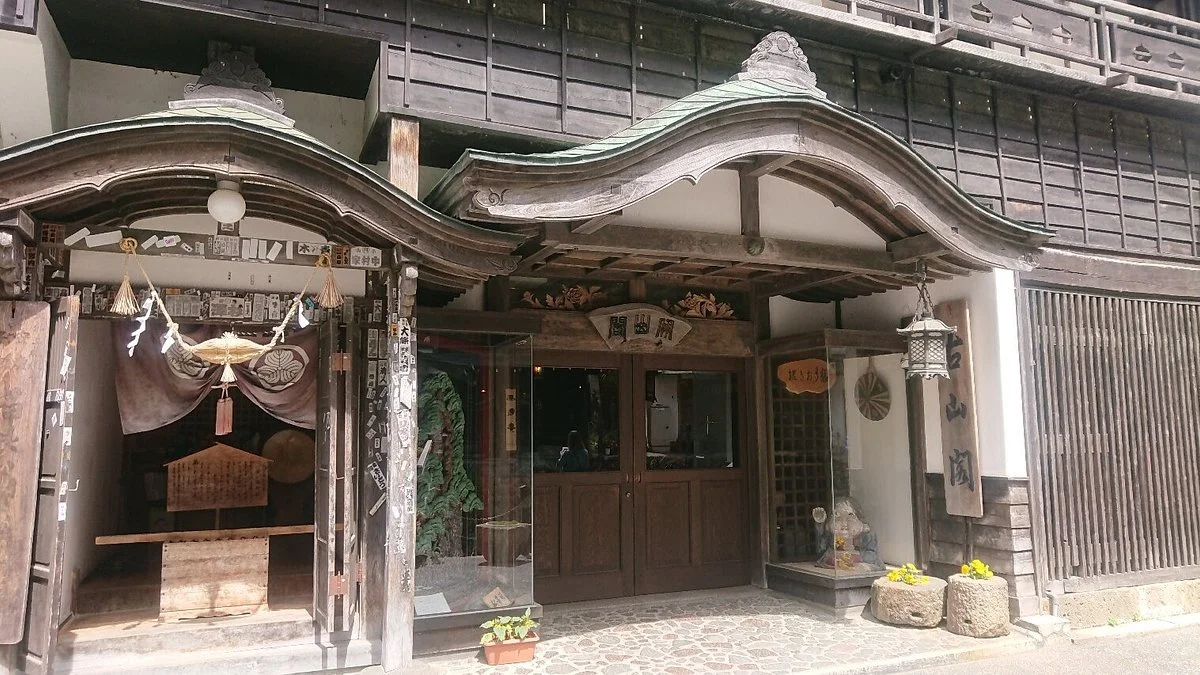 Yama No Kami Shrine