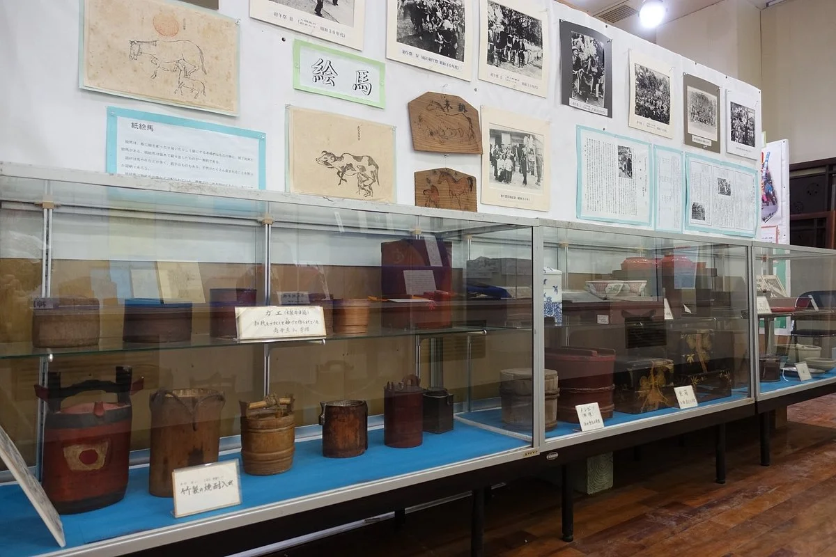 Hayato Museum of History and Folklore