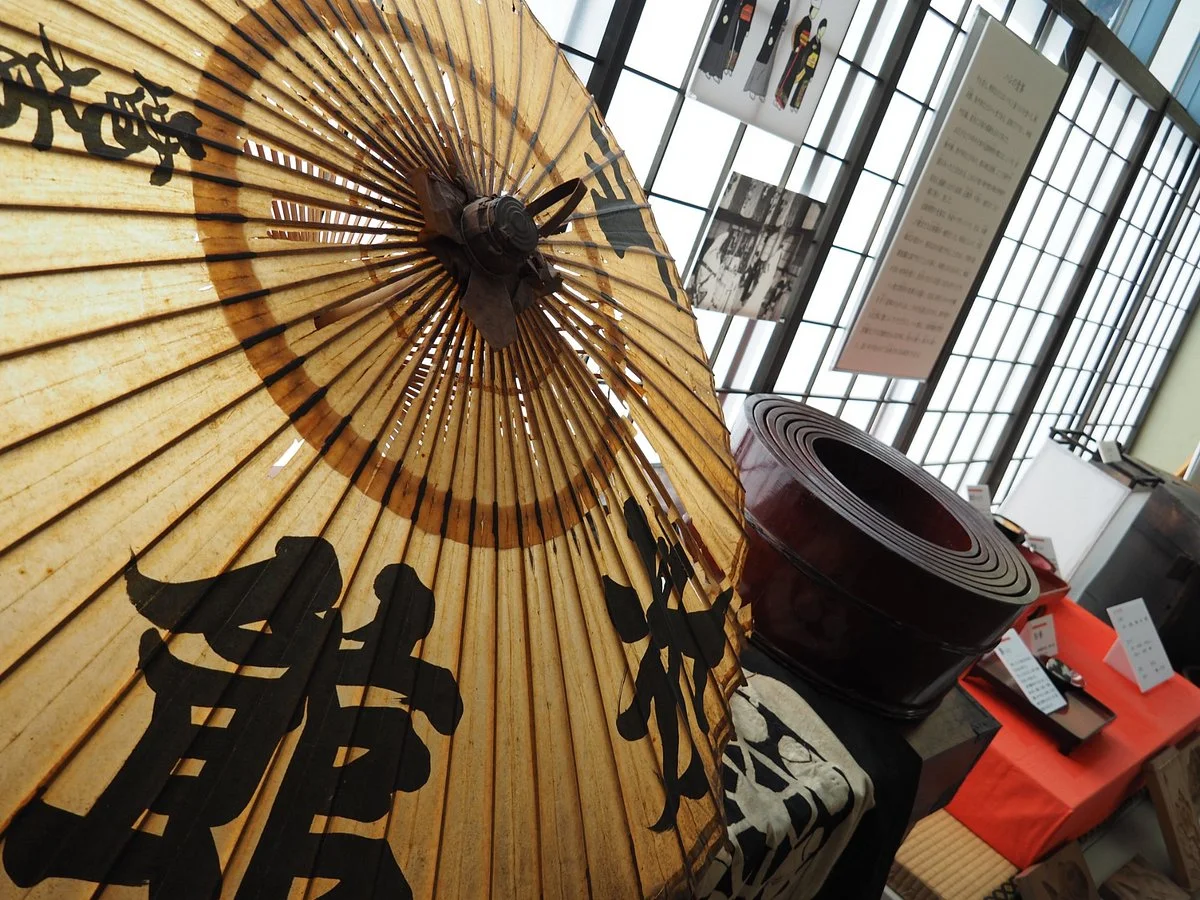 Hachimantai City Museum