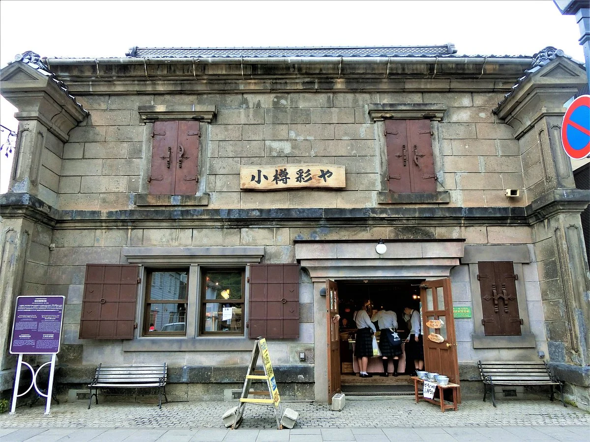 Former Hokkai Millet Company