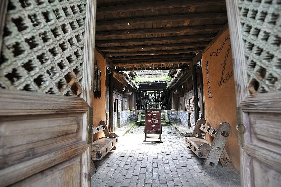 Ancient Tea Route