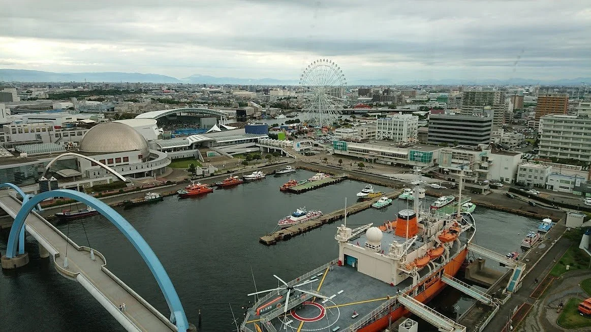 Nagoya Port Building