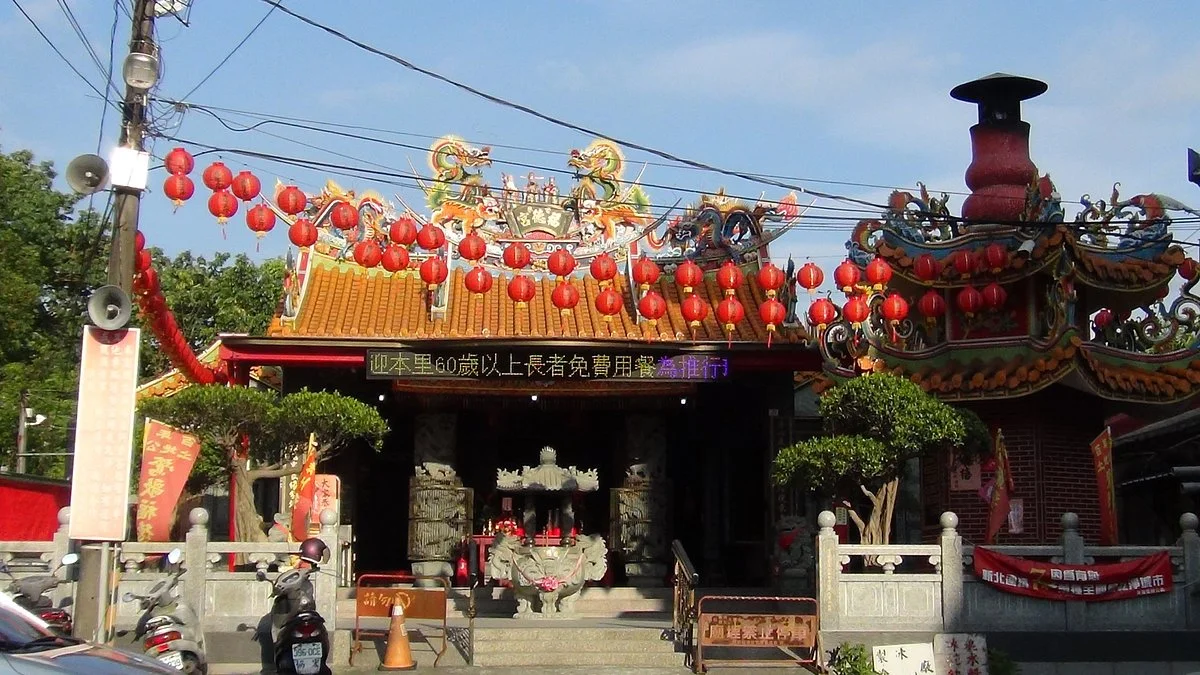 Yingge Fu De Palace