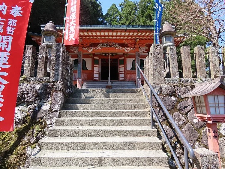 Daikokutendo Temple