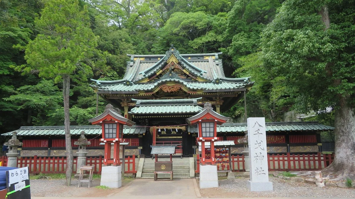 Yachihoko Shrine