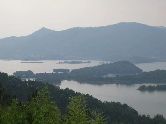 Ningde Cuiping Lake