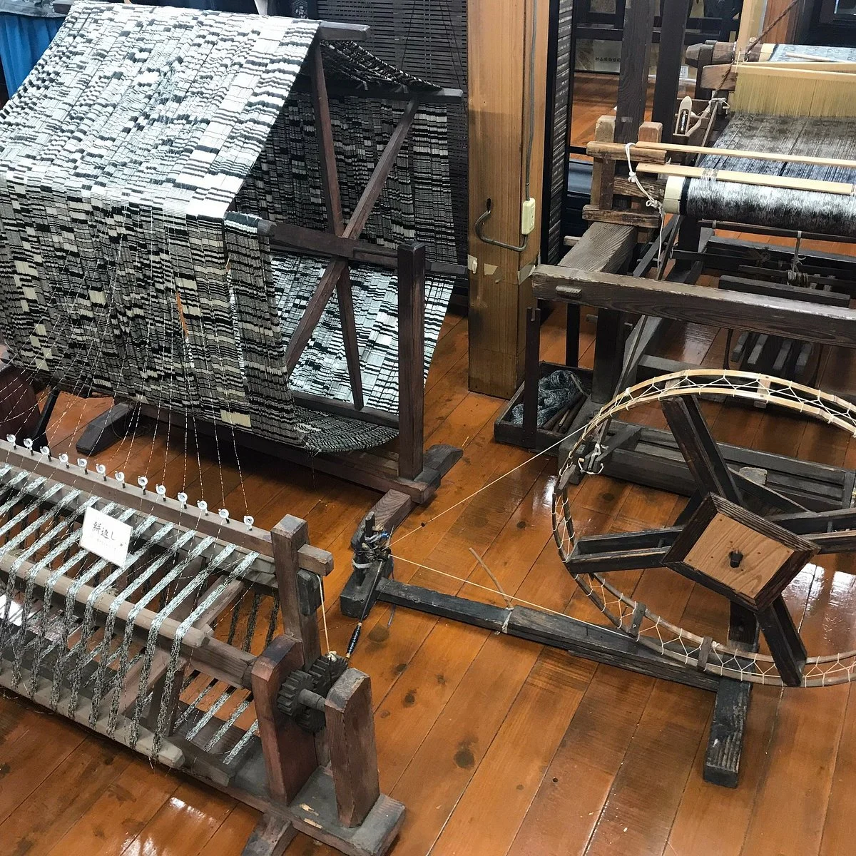 Murayama  Fabricstextileswoven Stuff  Association