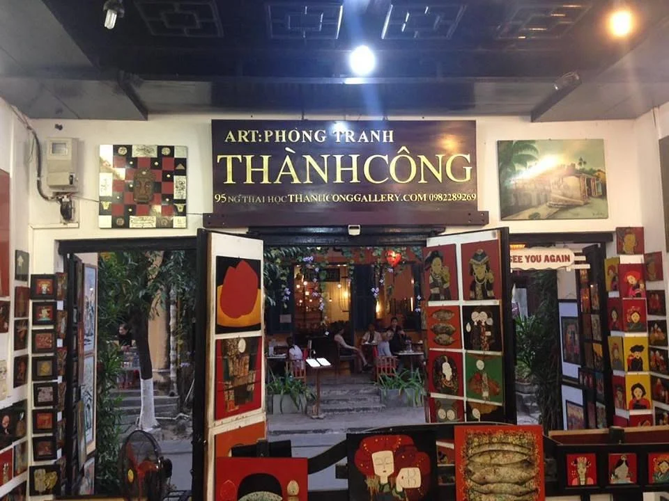 Thanh Cong Art Gallery