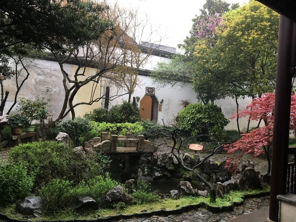 Mo's Garden of Pinghu