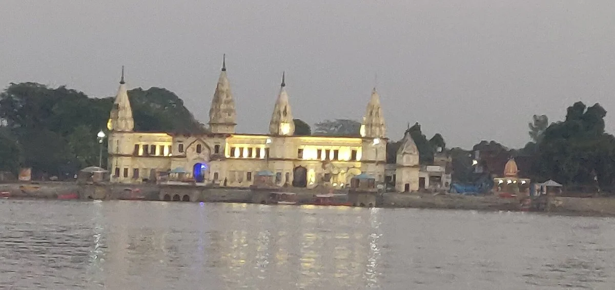 Guptar Ghat