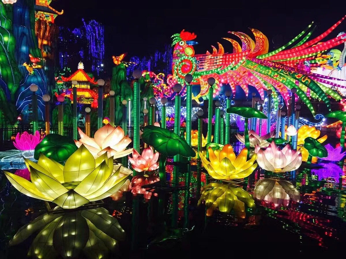 Colored Lantern Park