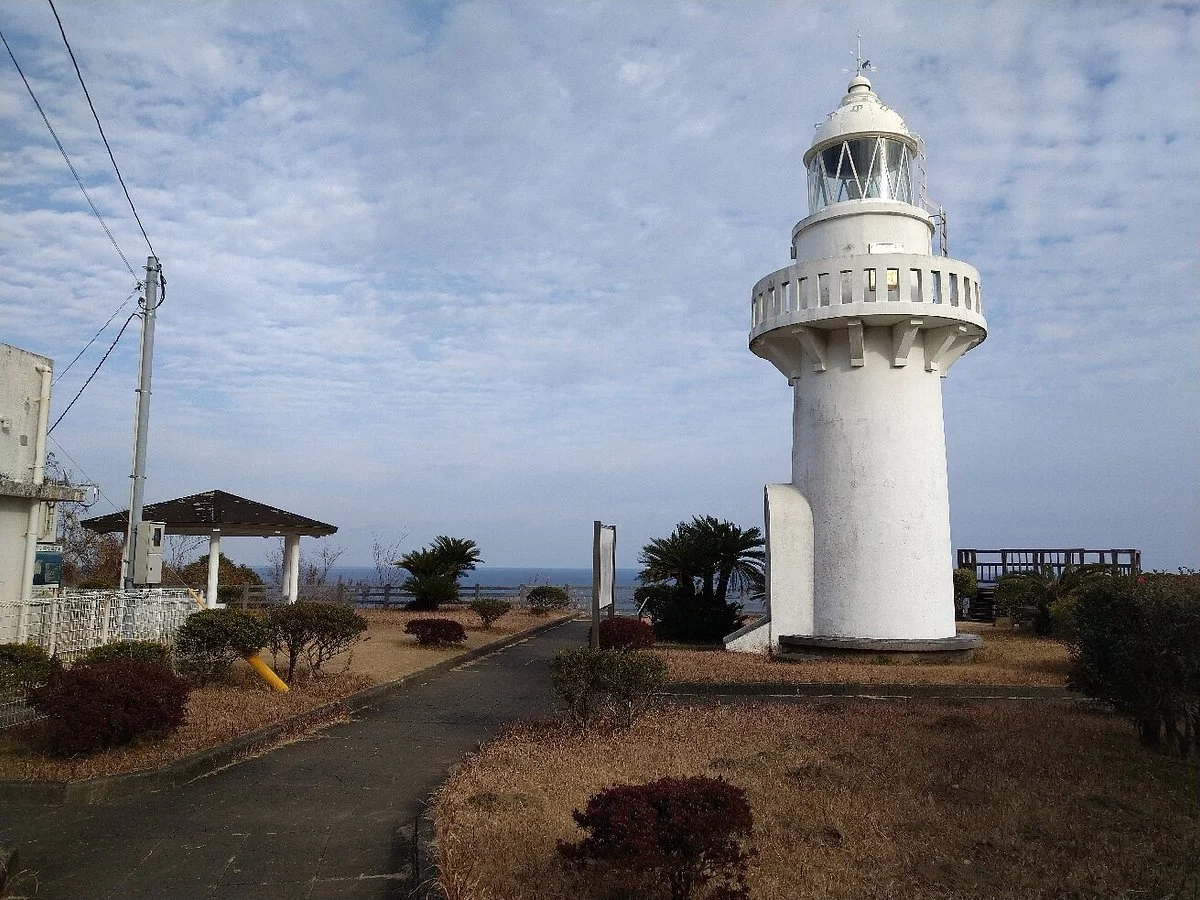 Umagase Tourist Information Center