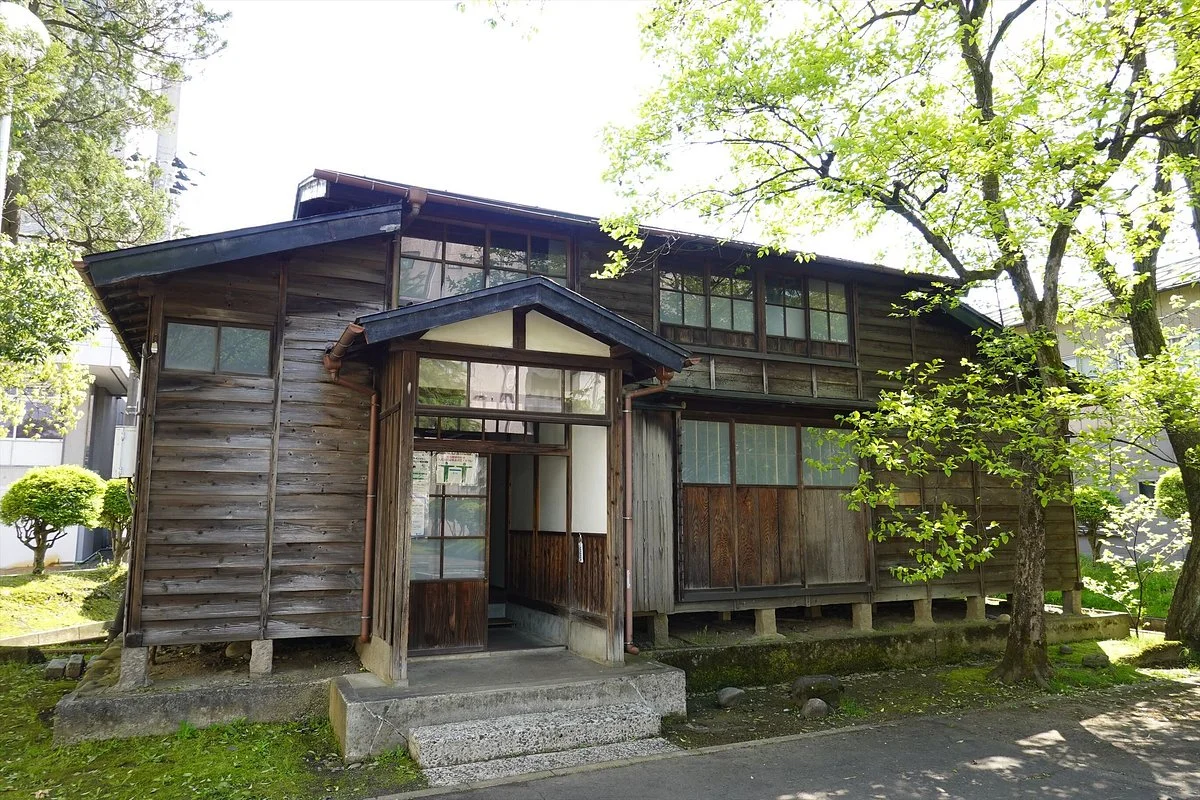 Yamamoto Memorial Park