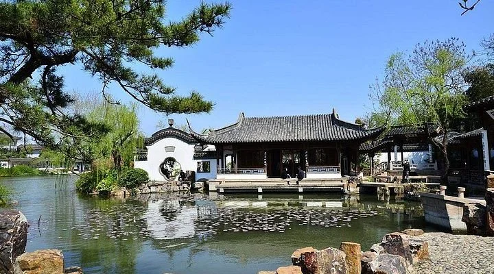 Yangzhong National Park