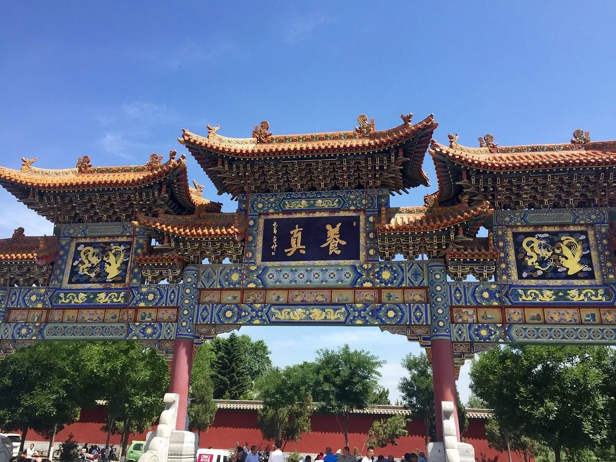Shuozhou Chongfu Temple