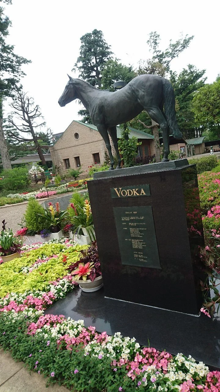 Vodka Statue
