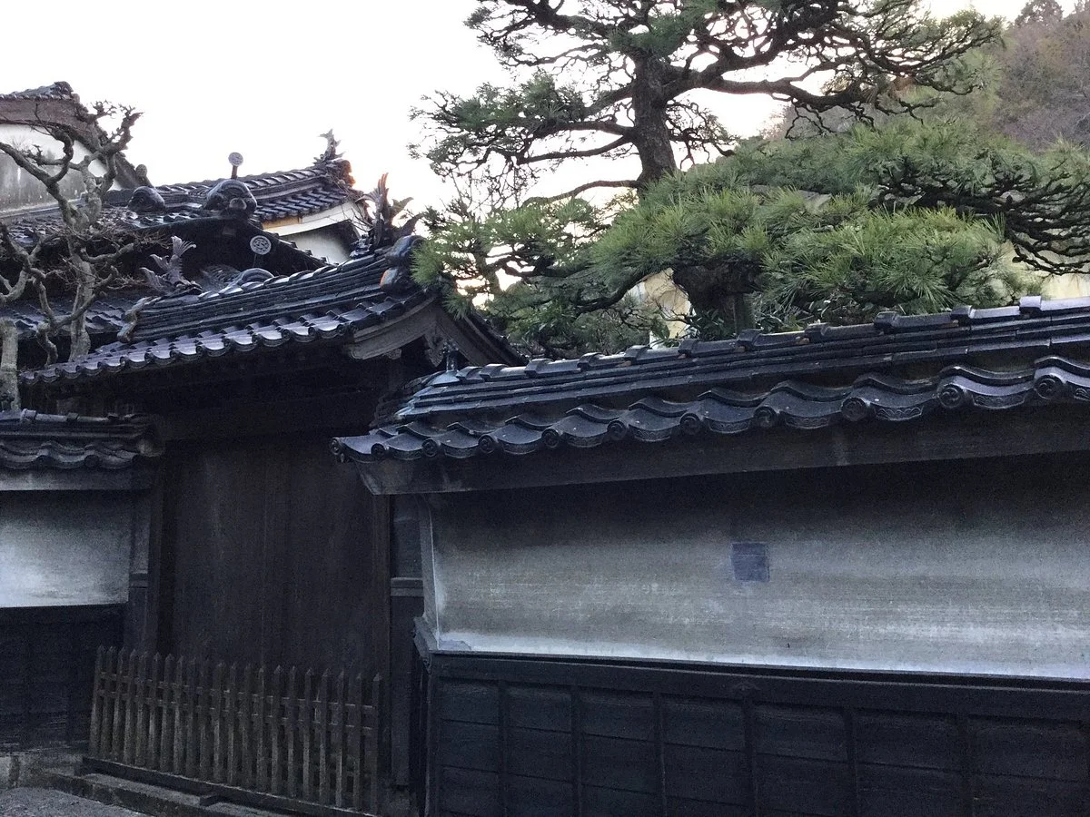 Naito Gosho Residence