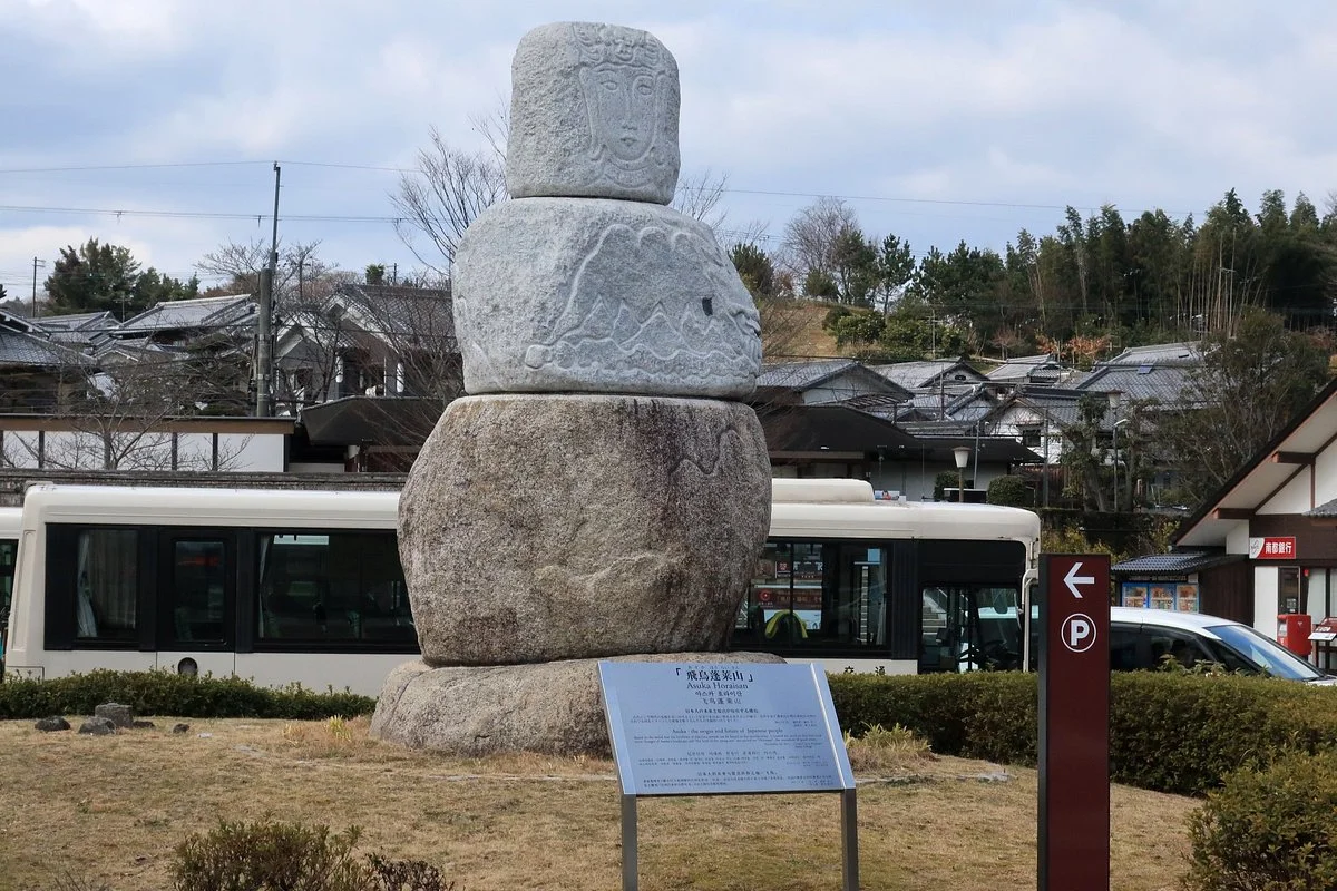 Michi-no-Eki Asuka